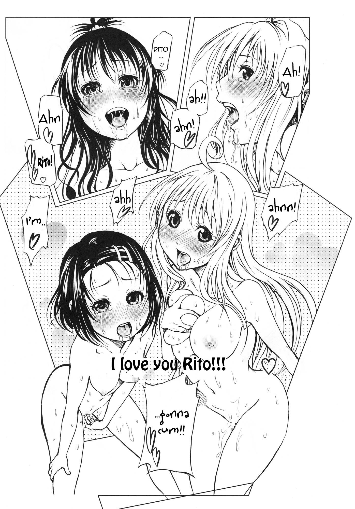 ToLASTssu hentai manga picture 30