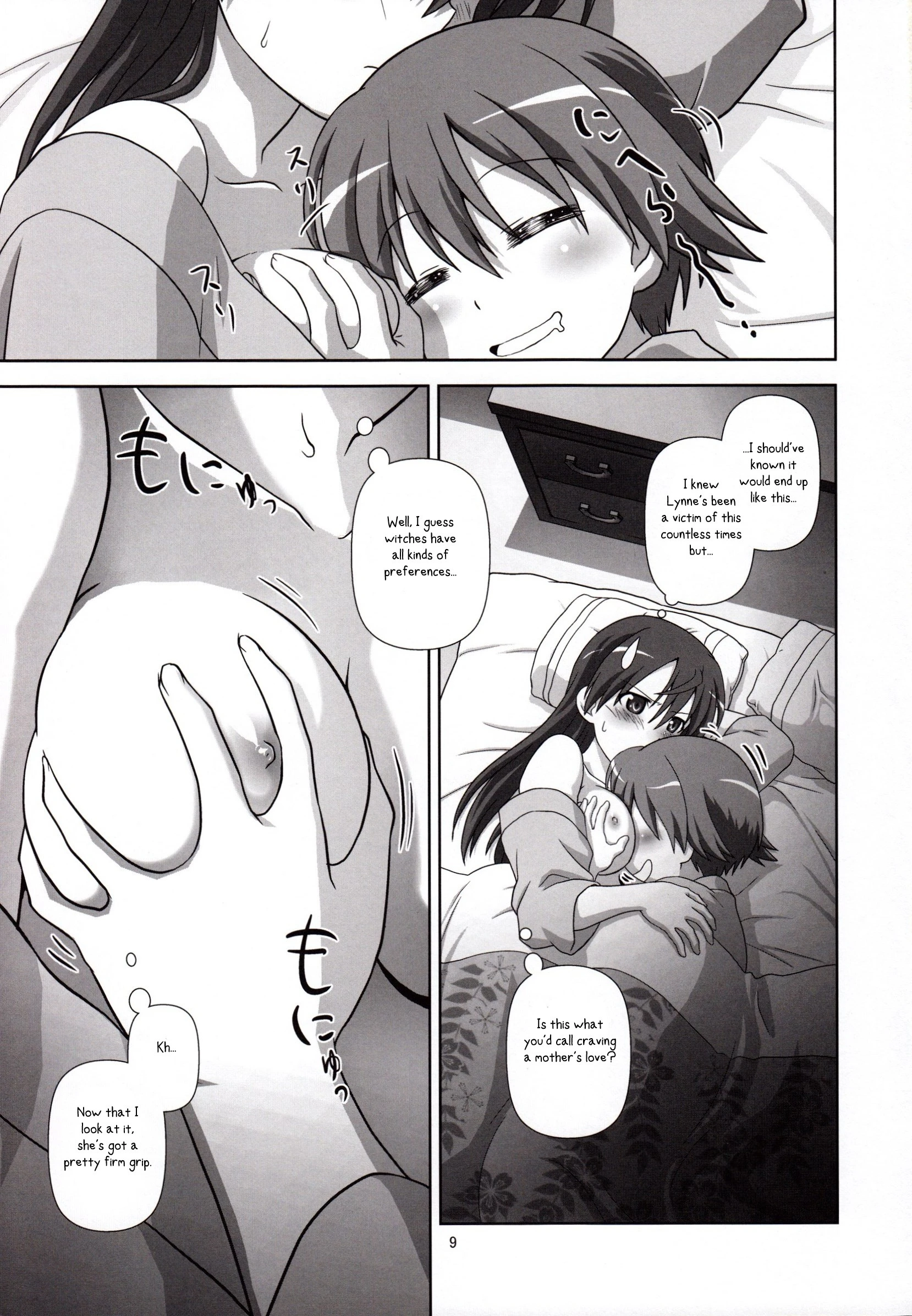 Tonde Kita hentai manga picture 8