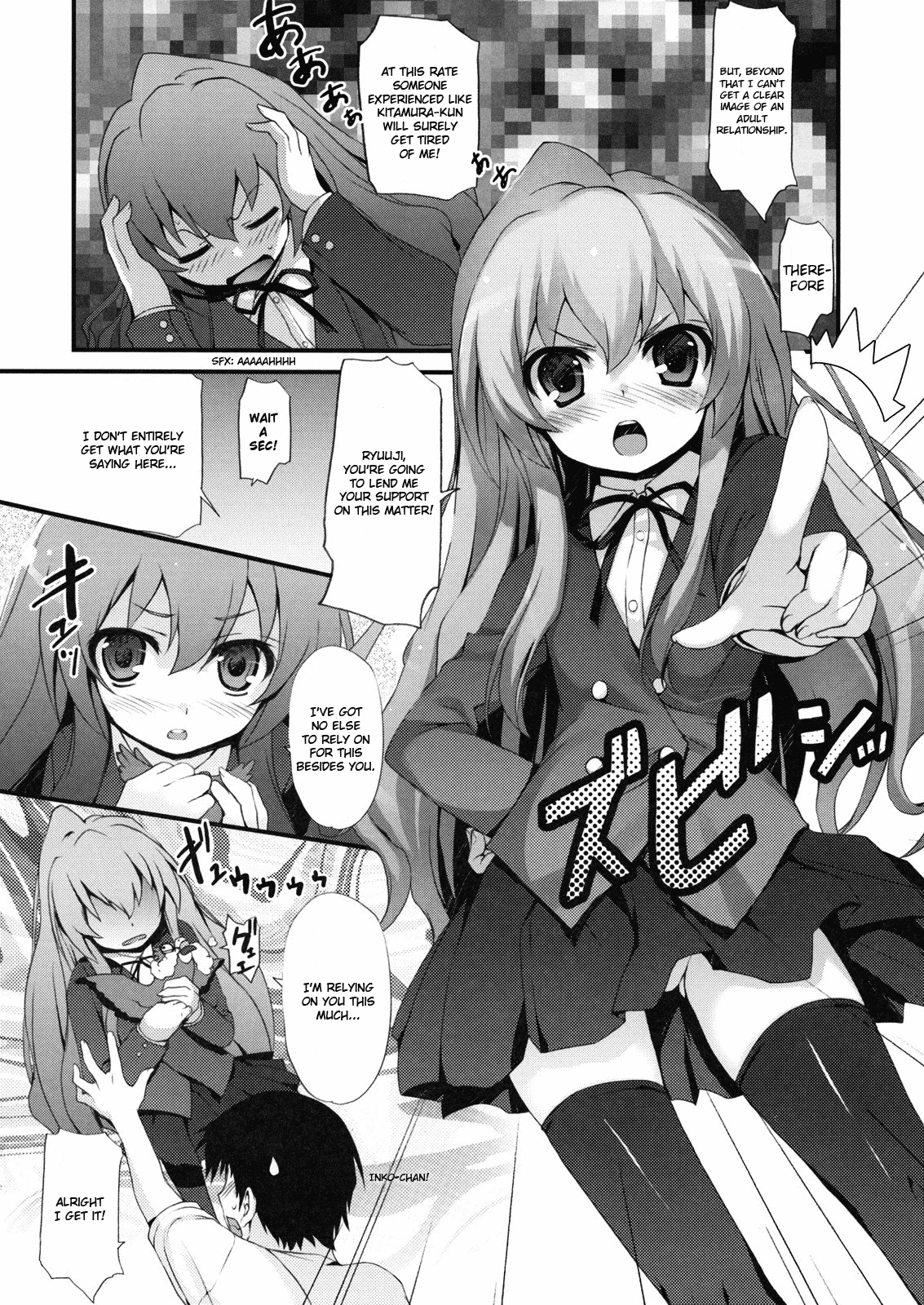 Tora! Tora! Tora! hentai manga picture 7
