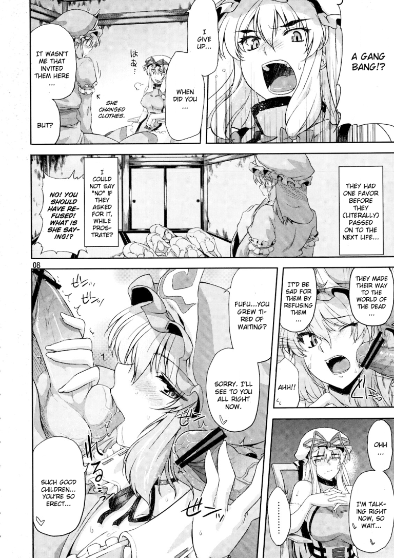 Toshimaen 0 hentai manga picture 5
