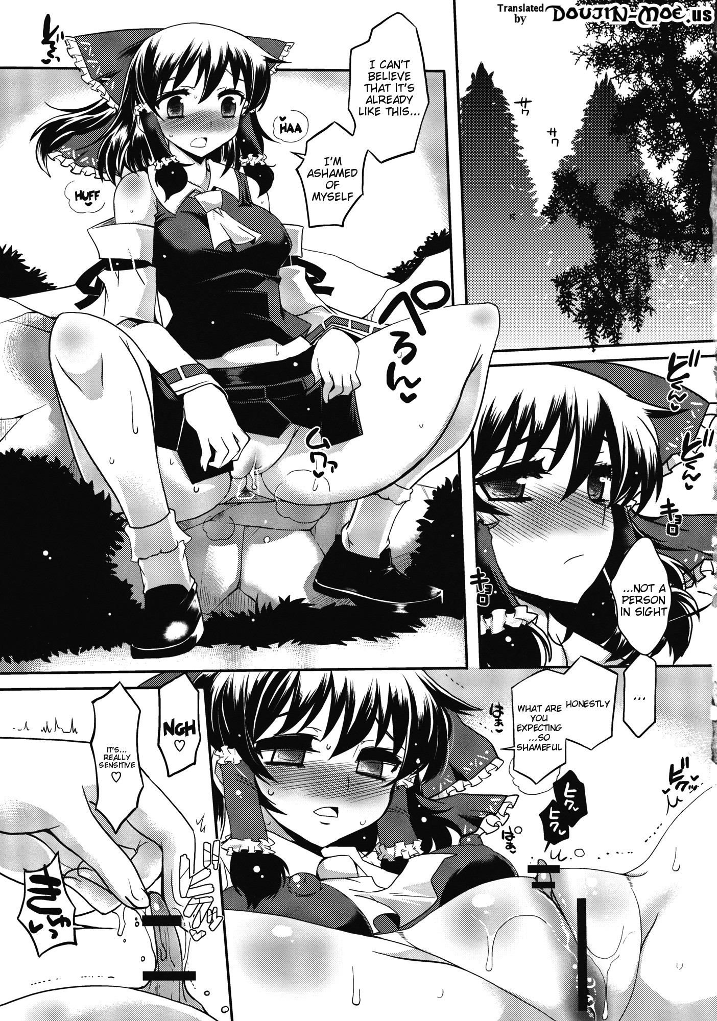 Touhou Inmonka hentai manga picture 3