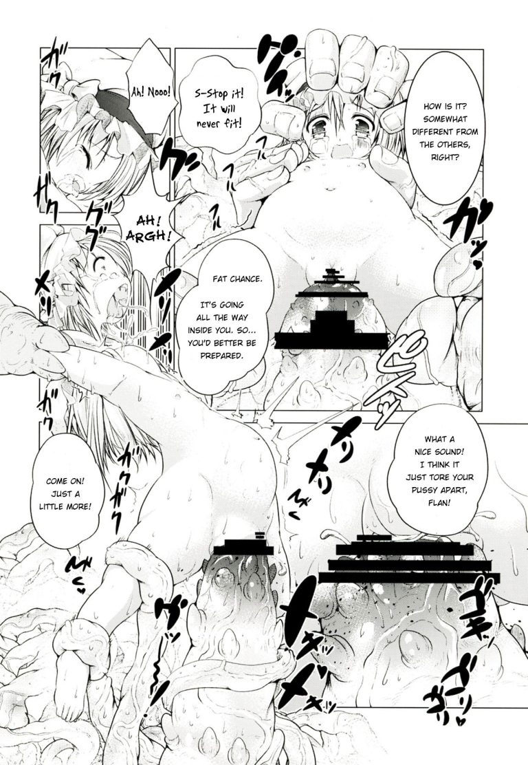 Touhou no hon 2 hentai manga picture 12
