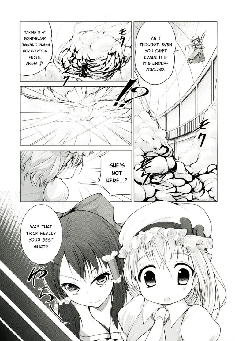 Touhou no hon 2 hentai manga picture 7