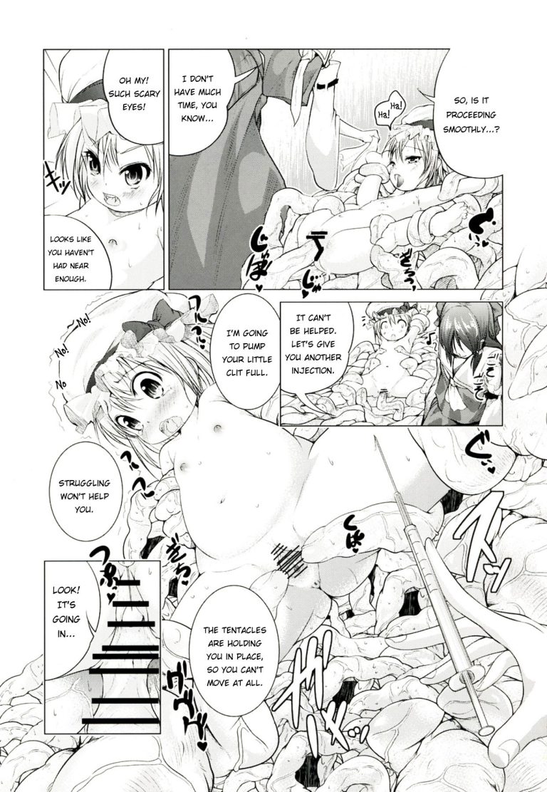 Touhou no hon 2 hentai manga picture 9