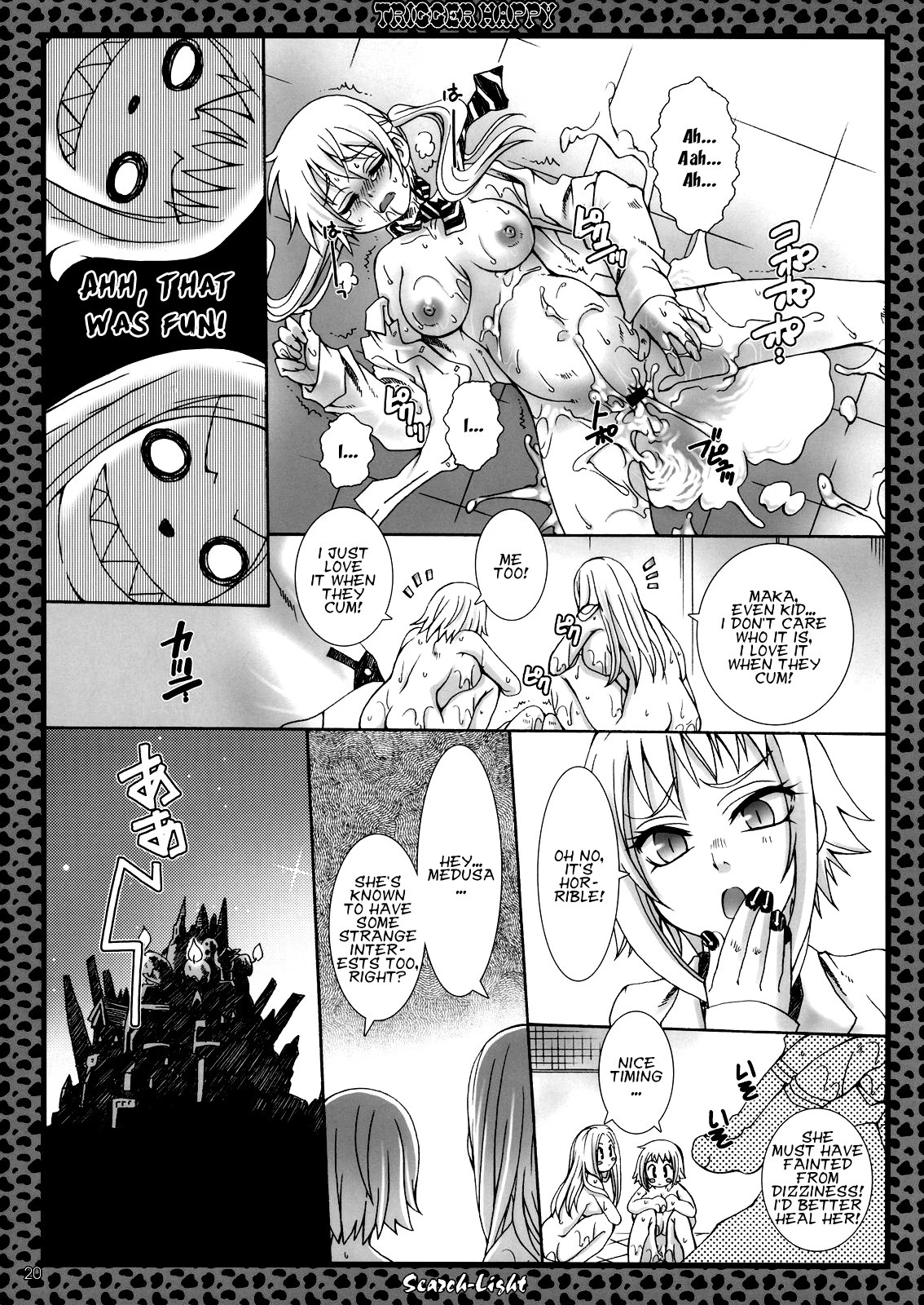 Trigger Happy hentai manga picture 19