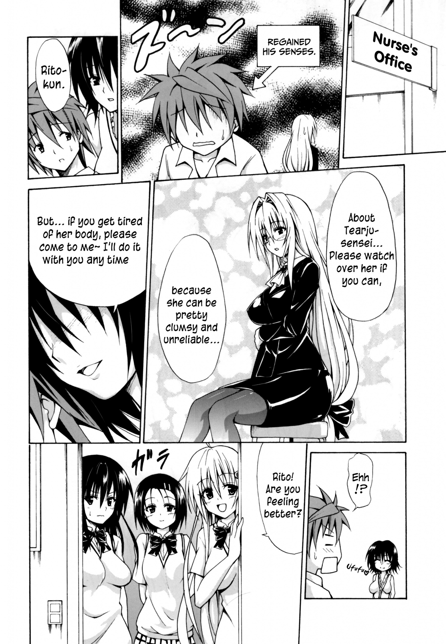 Trouble Teachers hentai manga picture 39
