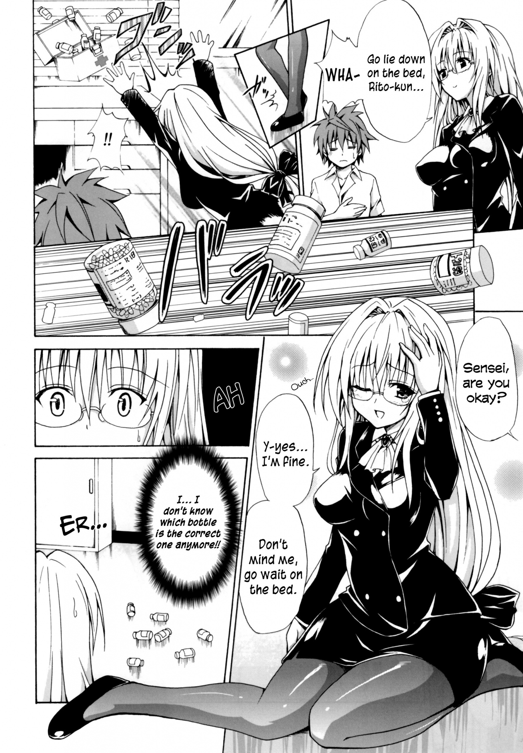 Trouble Teachers hentai manga picture 5
