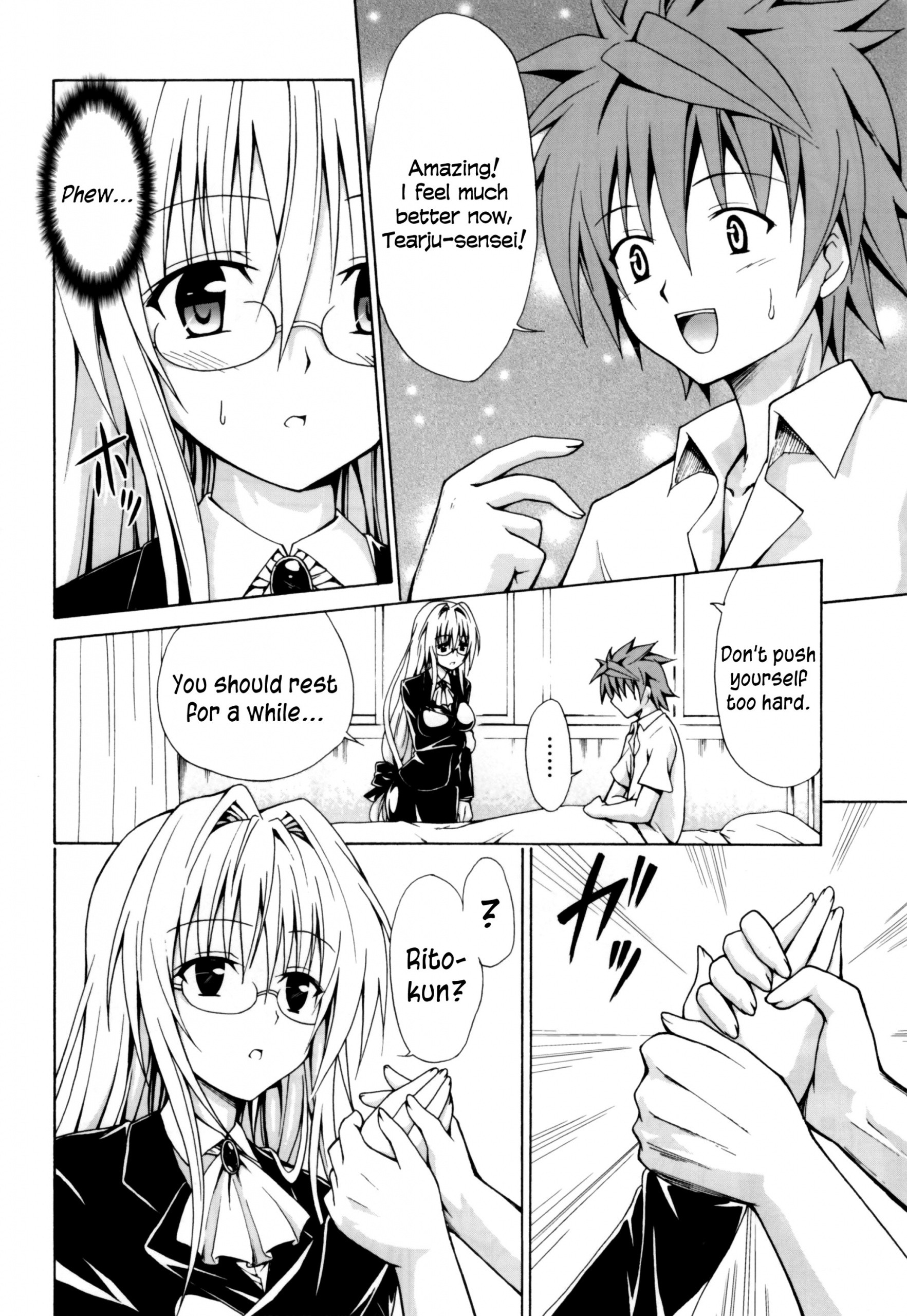 Trouble Teachers hentai manga picture 7