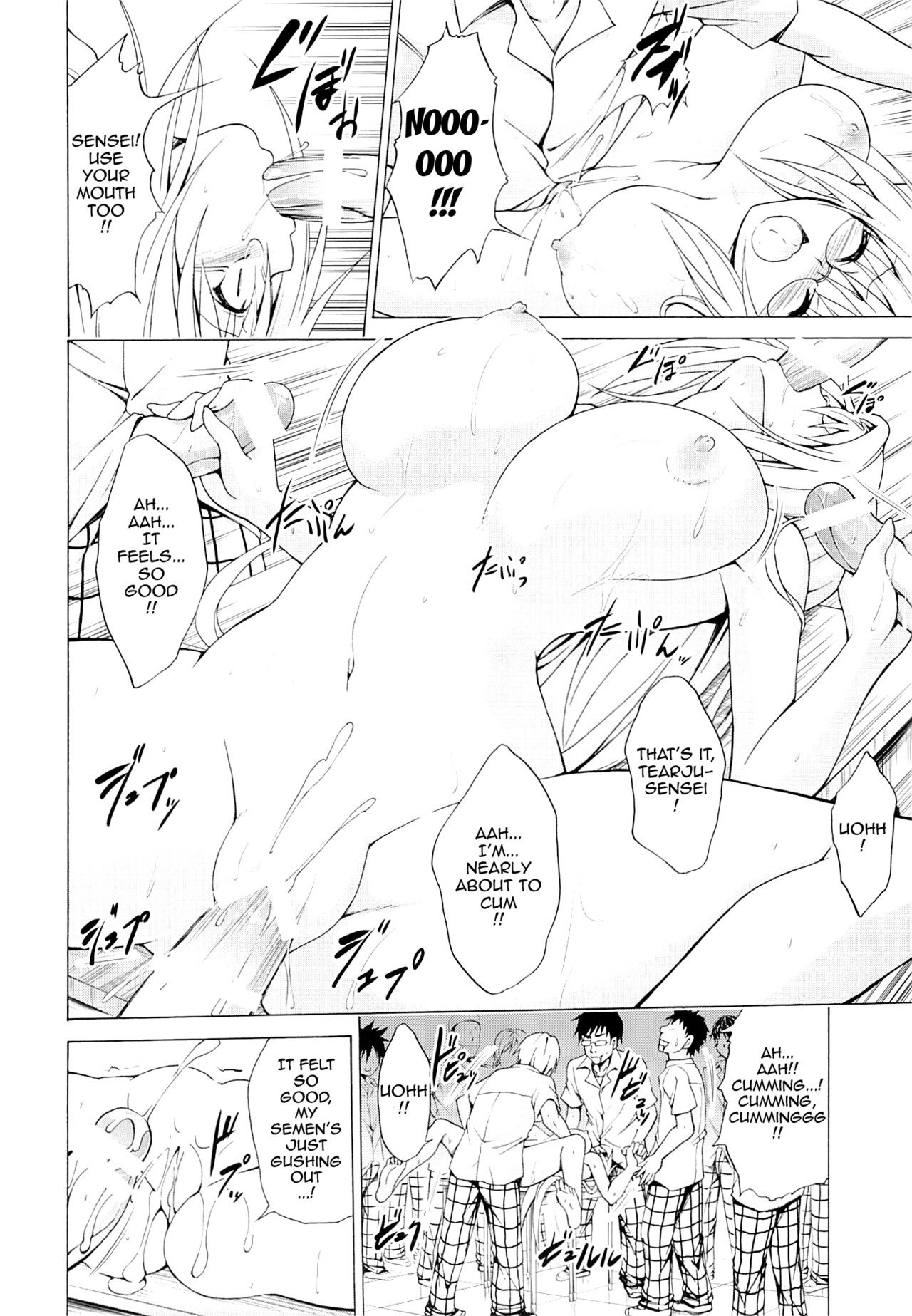 Trouble Teachers Vol. 3 hentai manga picture 19