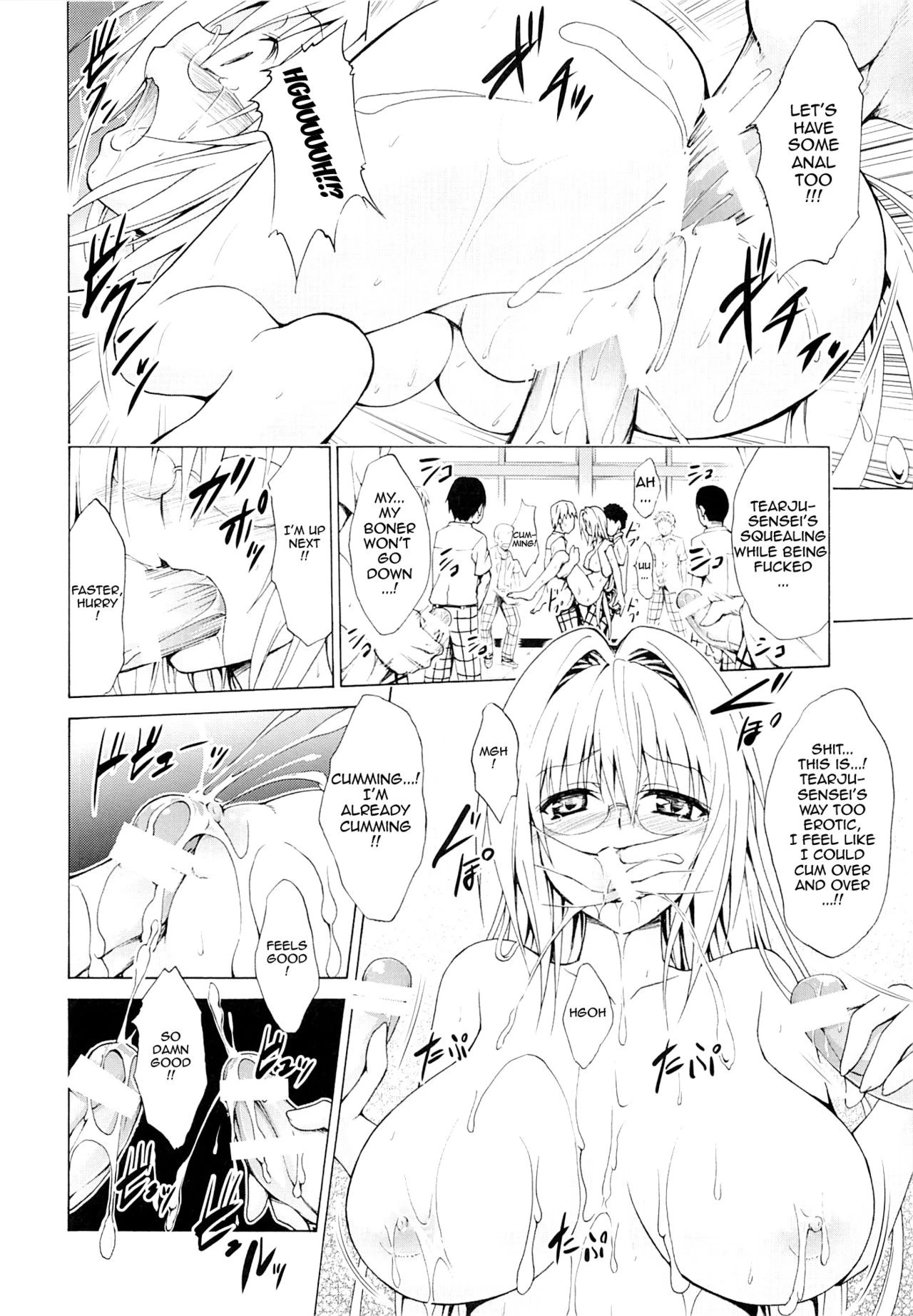 Trouble Teachers Vol. 3 hentai manga picture 21