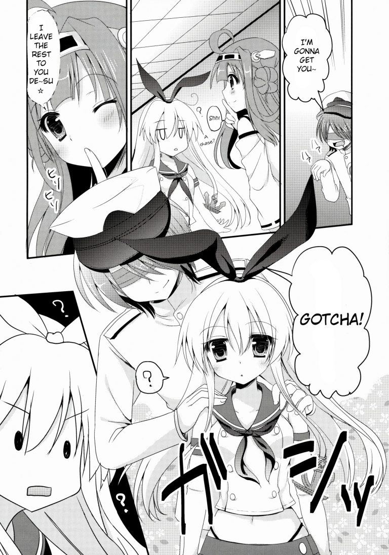 Uchi No Simakaze-san hentai manga picture 3