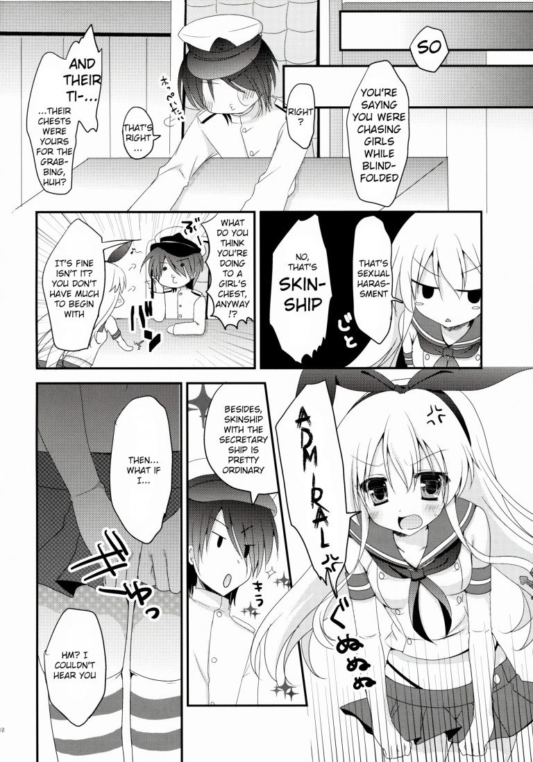 Uchi No Simakaze-san hentai manga picture 5