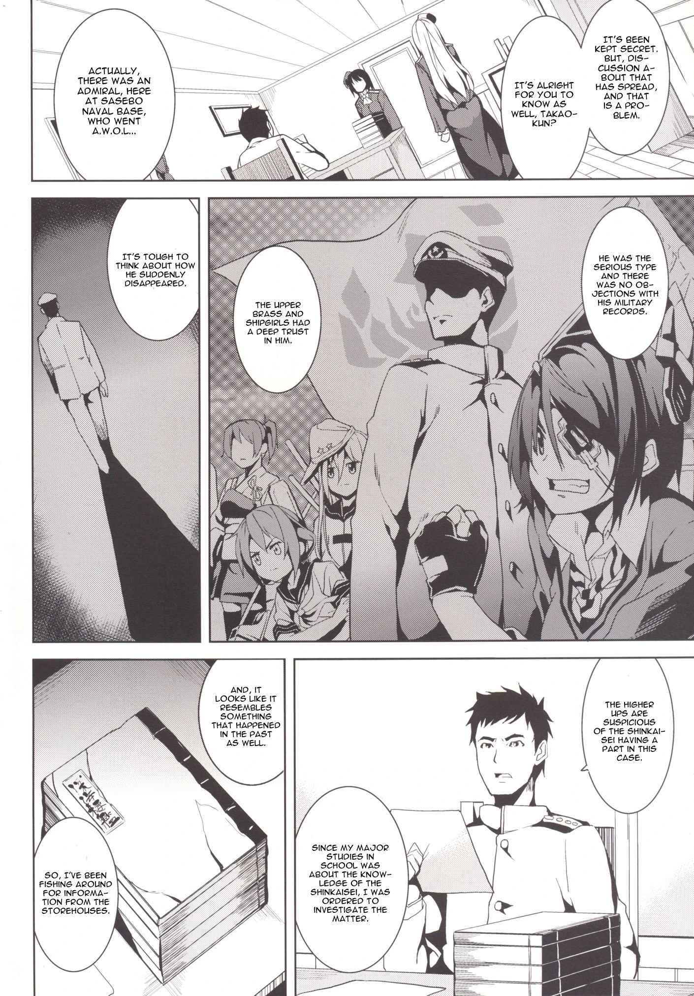 Umi no Soko hentai manga picture 3