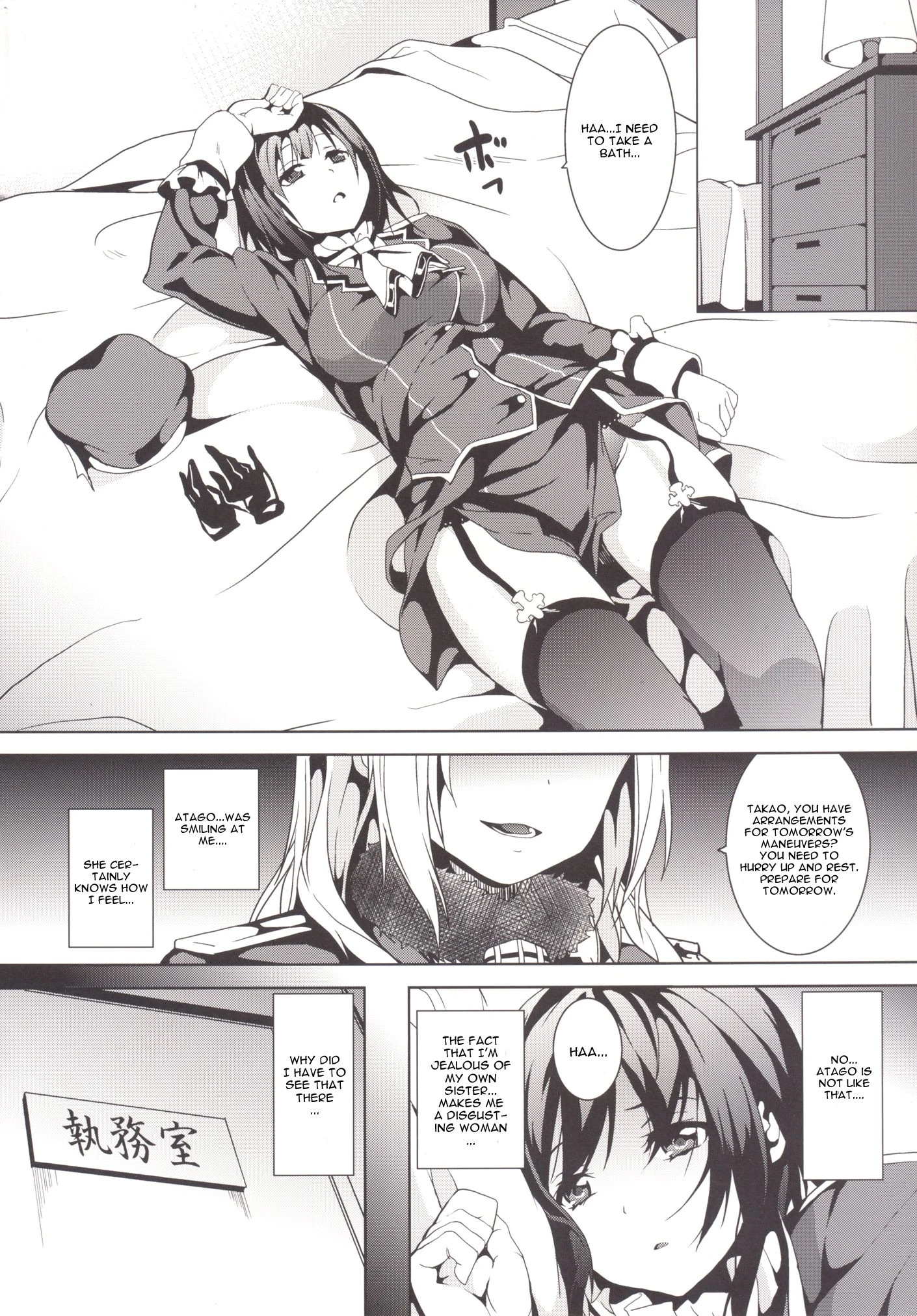 Umi no Soko hentai manga picture 5