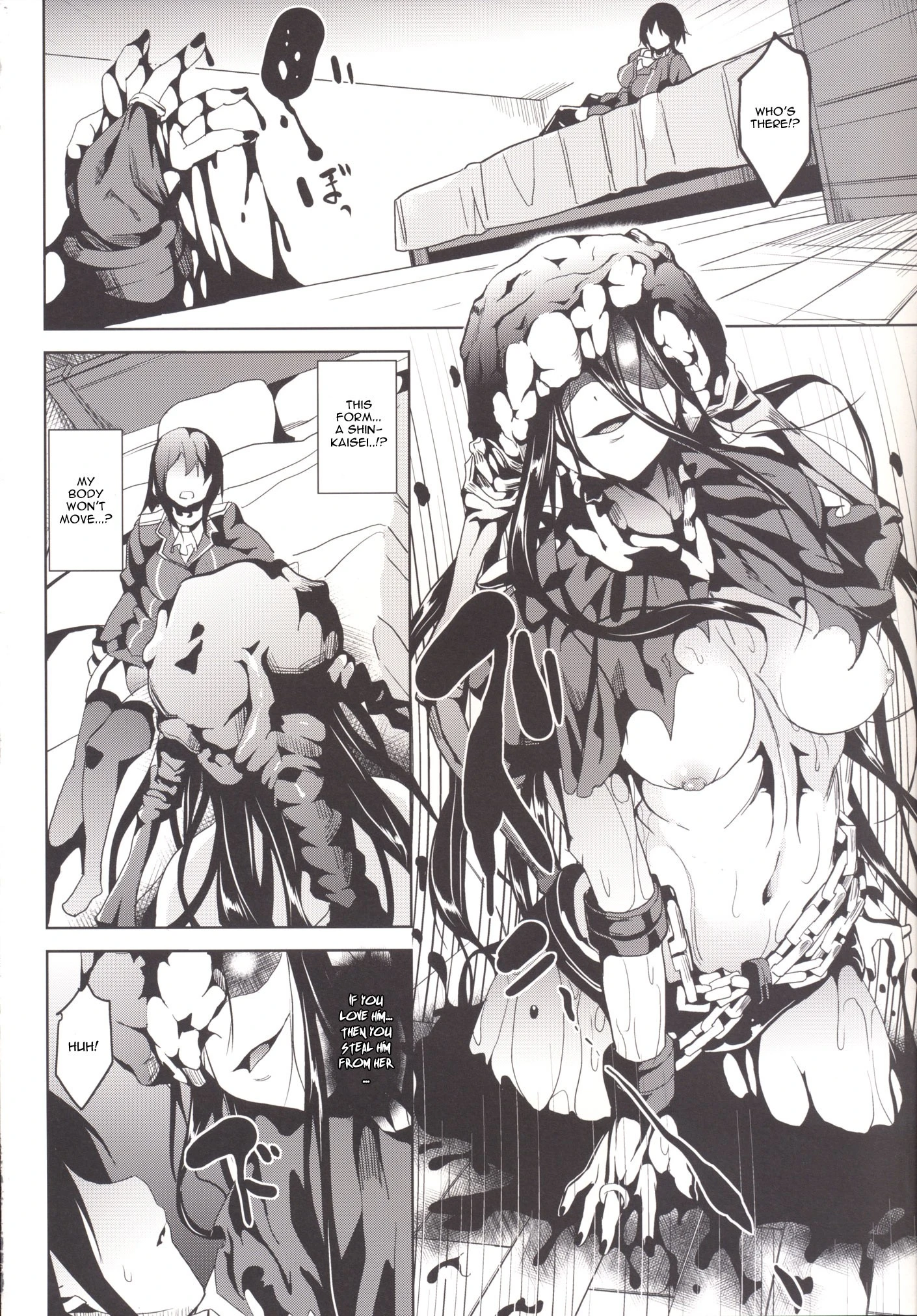 Umi no Soko hentai manga picture 9