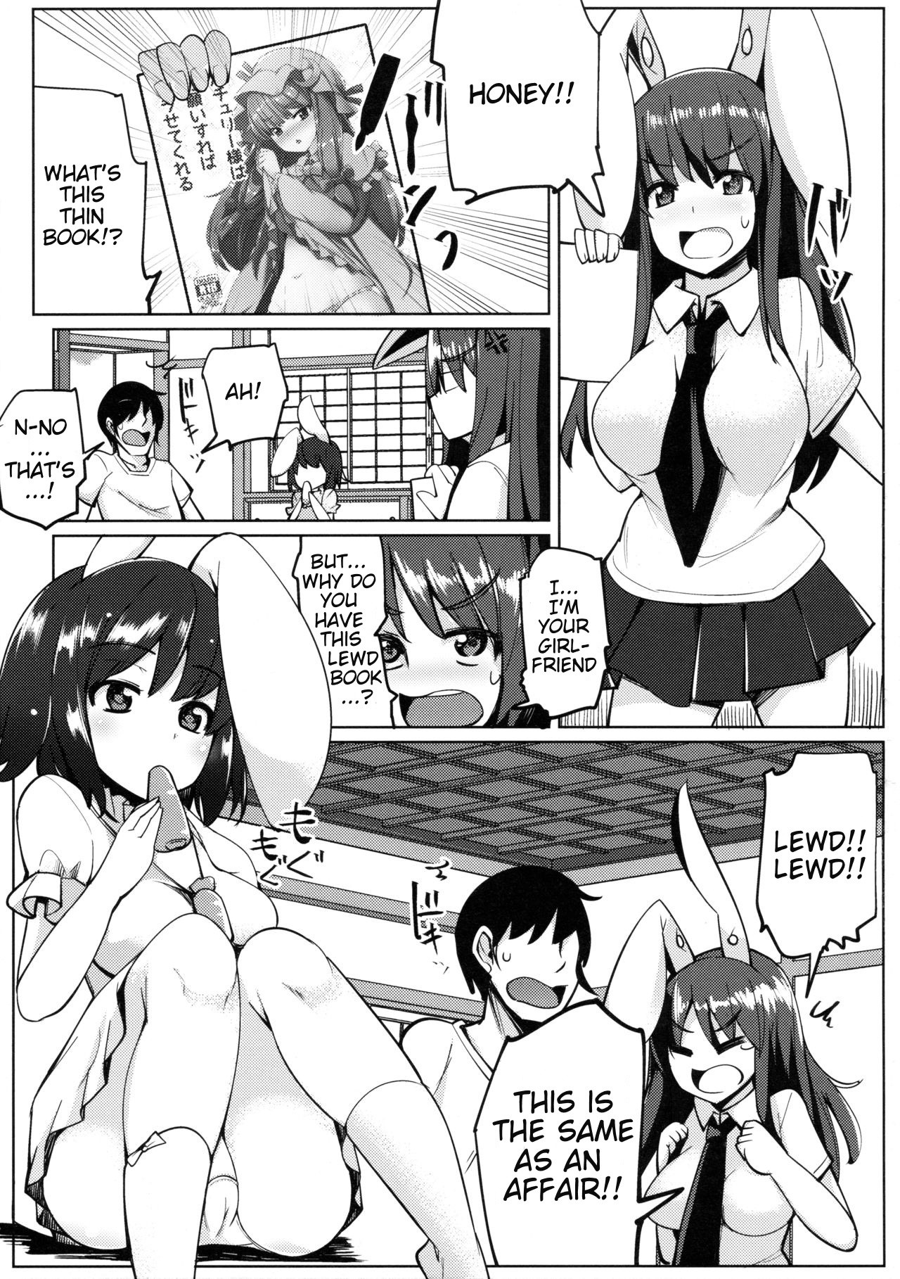 Uwaki Shite Tewi-chan to Sex Shita 0 hentai manga picture 2