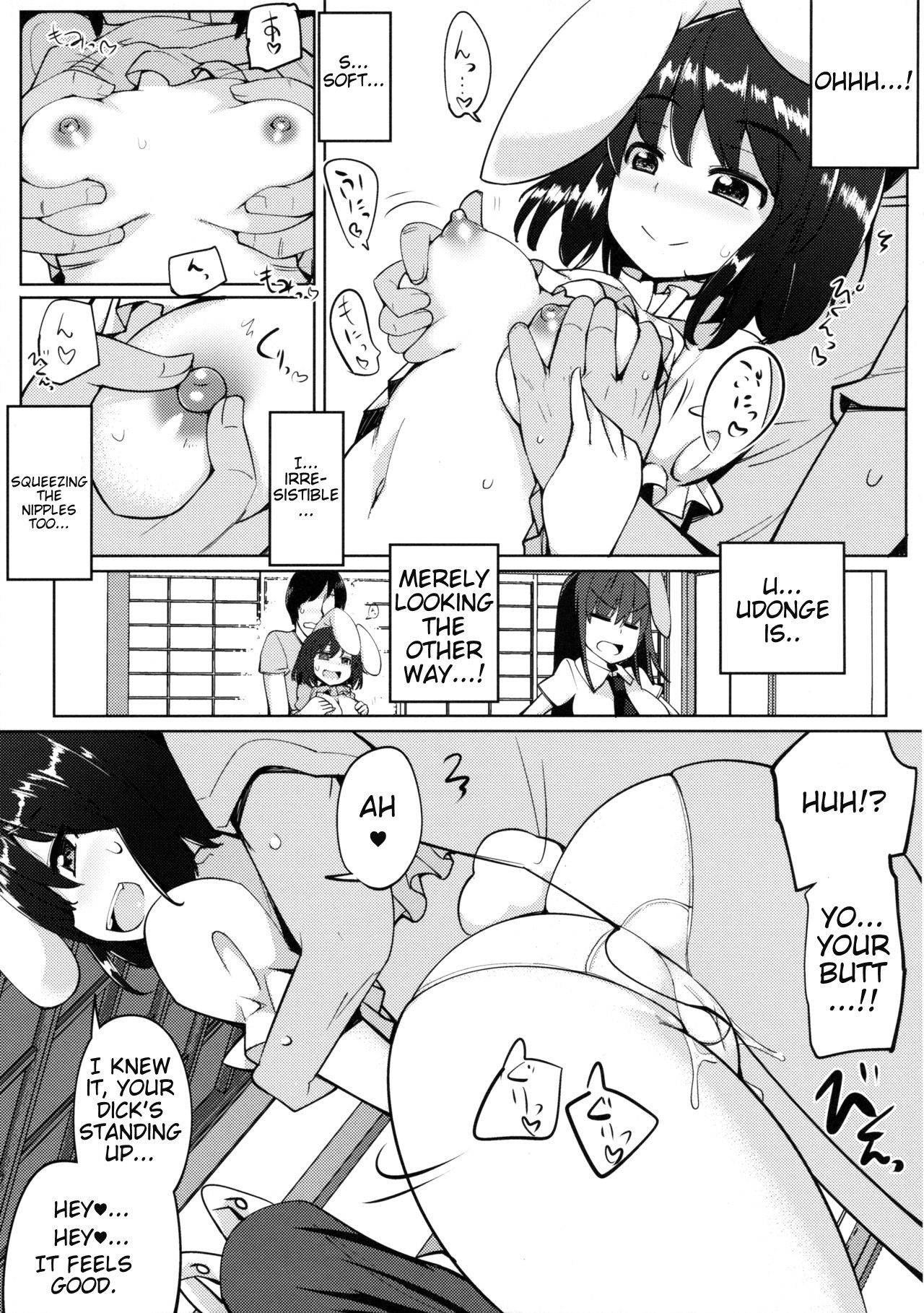 Uwaki Shite Tewi-chan to Sex Shita 0 hentai manga picture 6