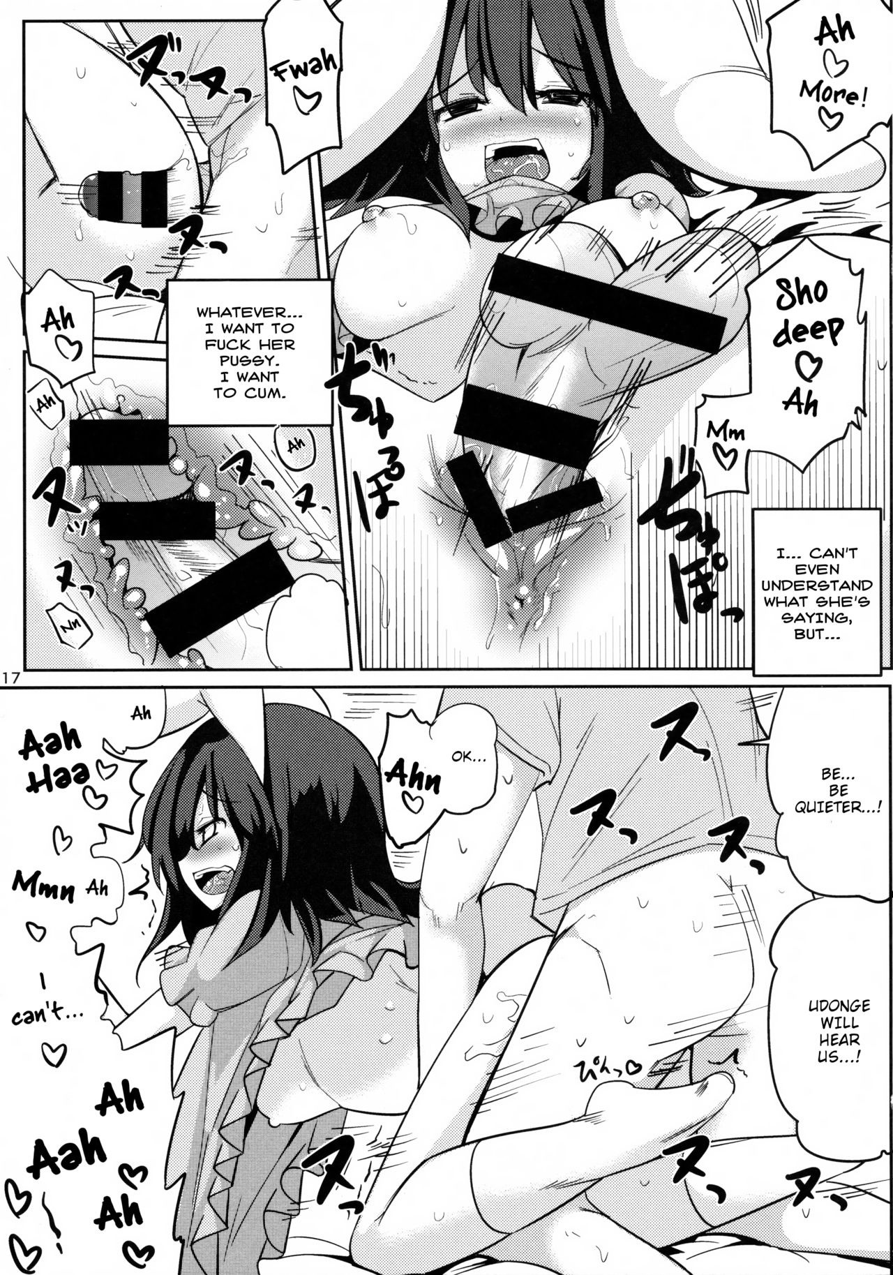 Uwaki Shite Tewi-chan to Sex Shita hentai manga picture 14