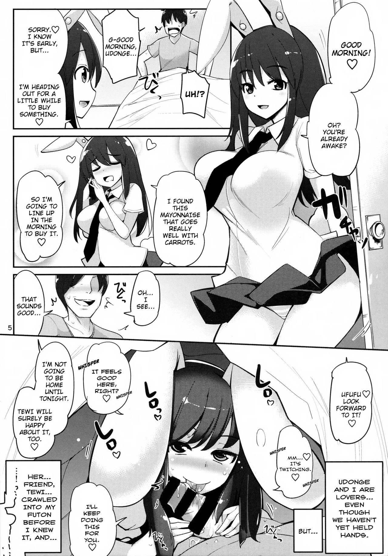 Uwaki Shite Tewi-chan to Sex Shita hentai manga picture 2