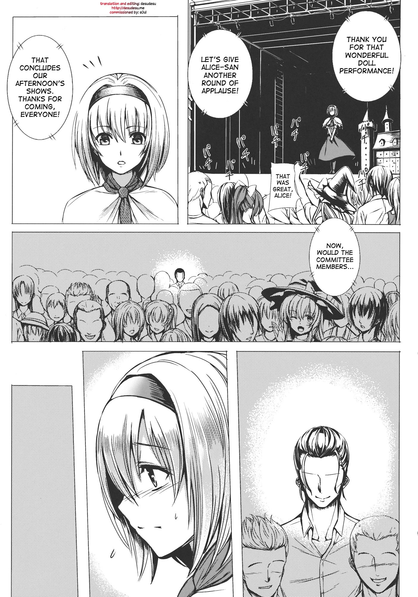 Uwasa no Ningyoushi Alice hentai manga picture 3