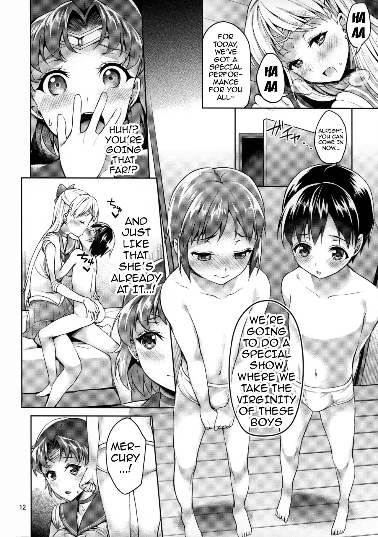 Venus & Mercury FREAK hentai manga picture 11