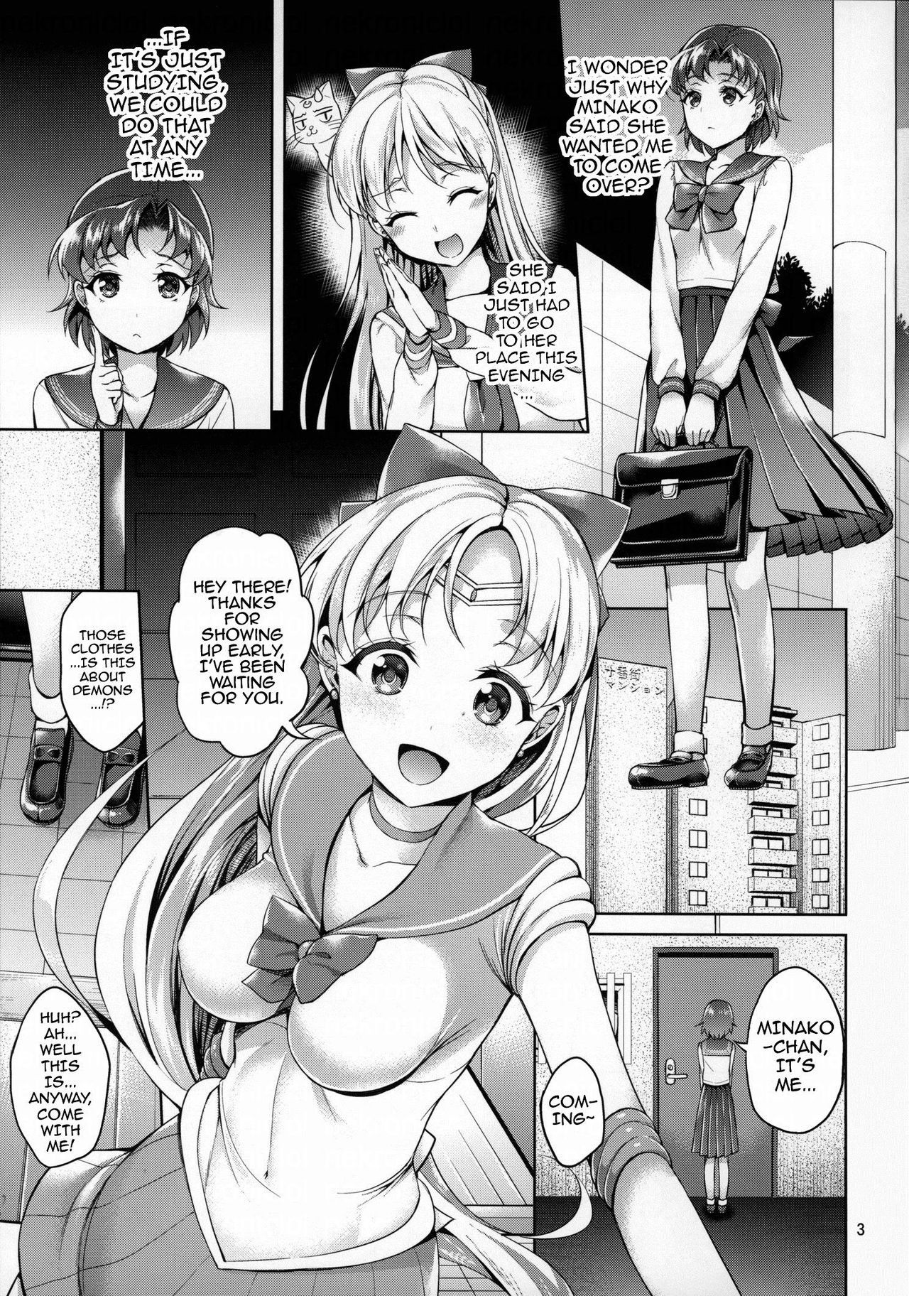 Venus & Mercury FREAK hentai manga picture 2