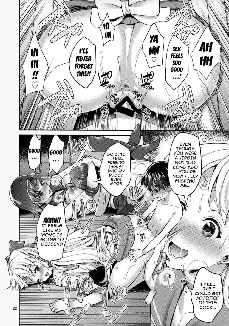 Venus & Mercury FREAK hentai manga picture 21