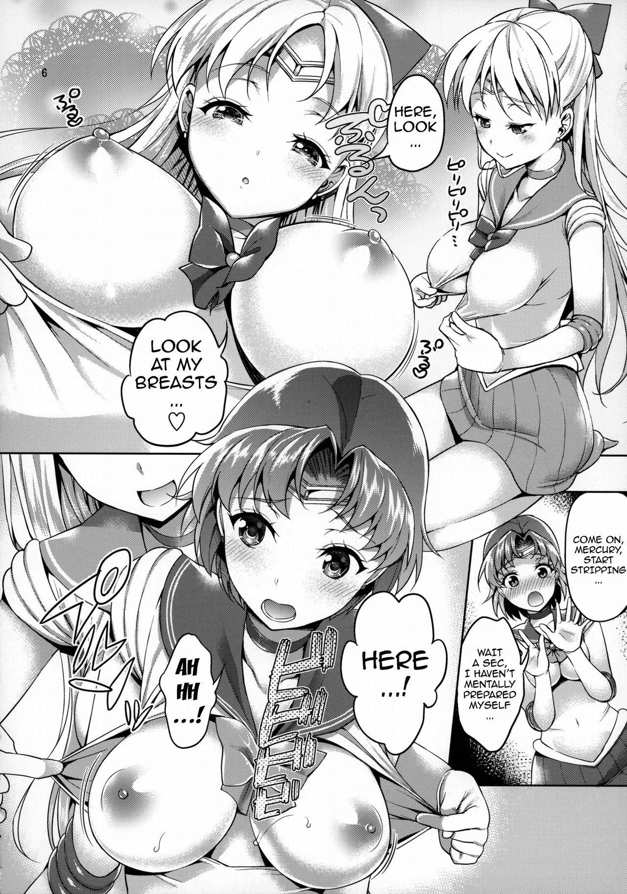 Venus & Mercury FREAK hentai manga picture 5