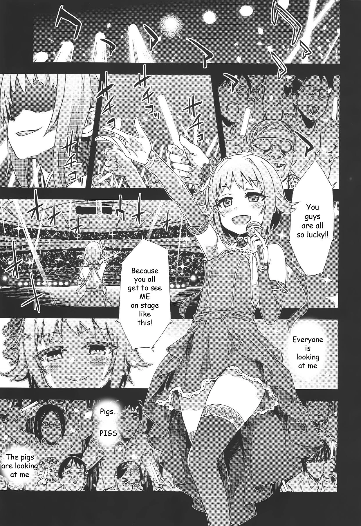 Victim Girls 15 Hara Pandemonium hentai manga picture 2