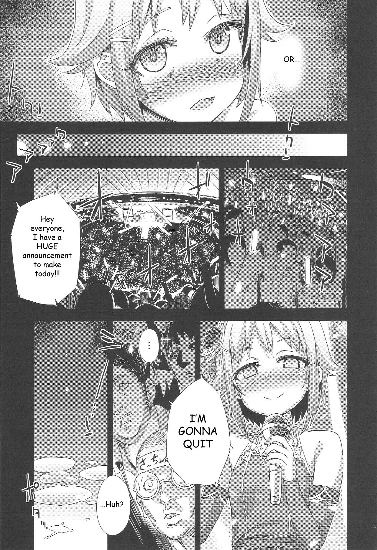 Victim Girls 15 Hara Pandemonium hentai manga picture 32