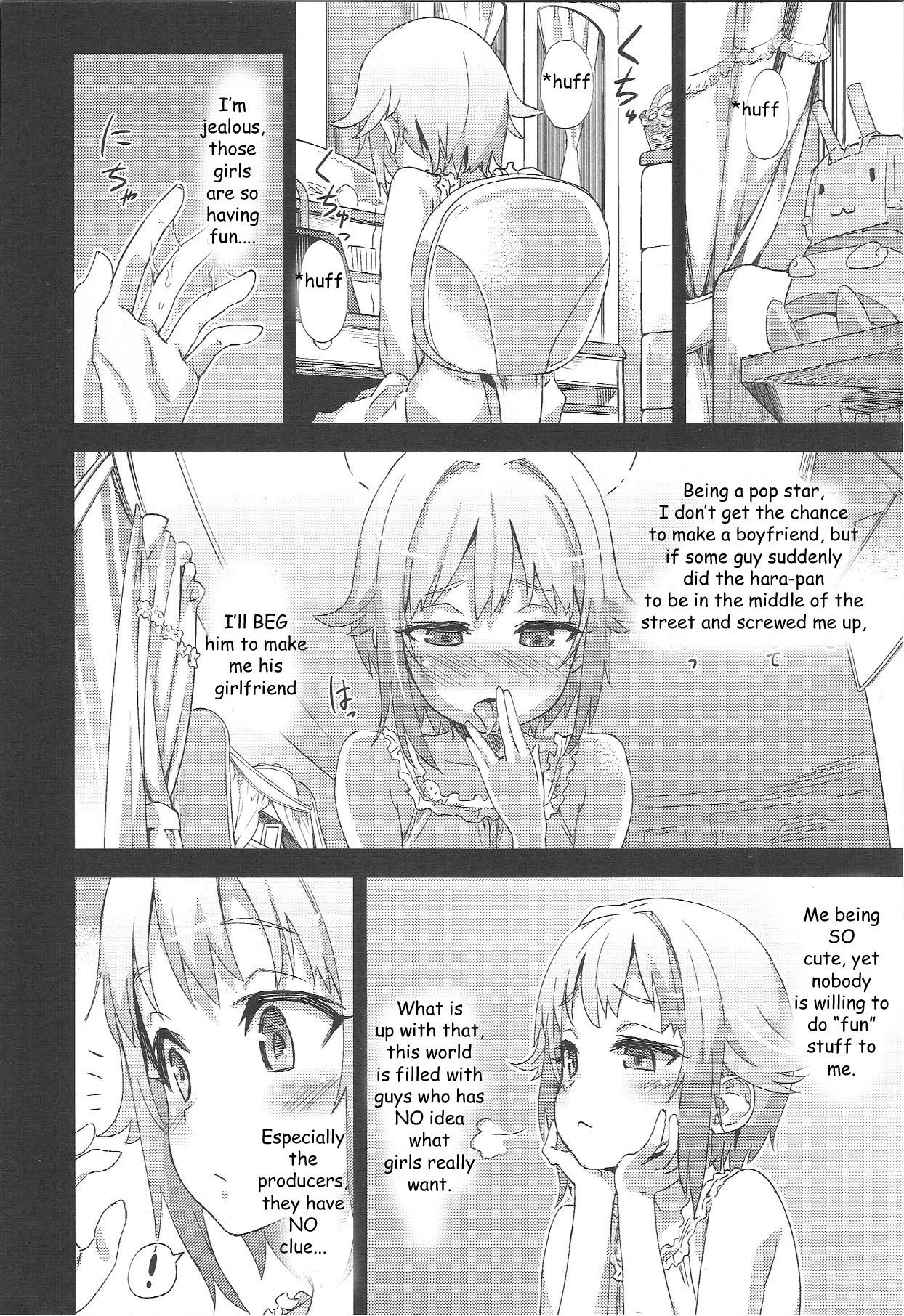 Victim Girls 15 Hara Pandemonium hentai manga picture 7