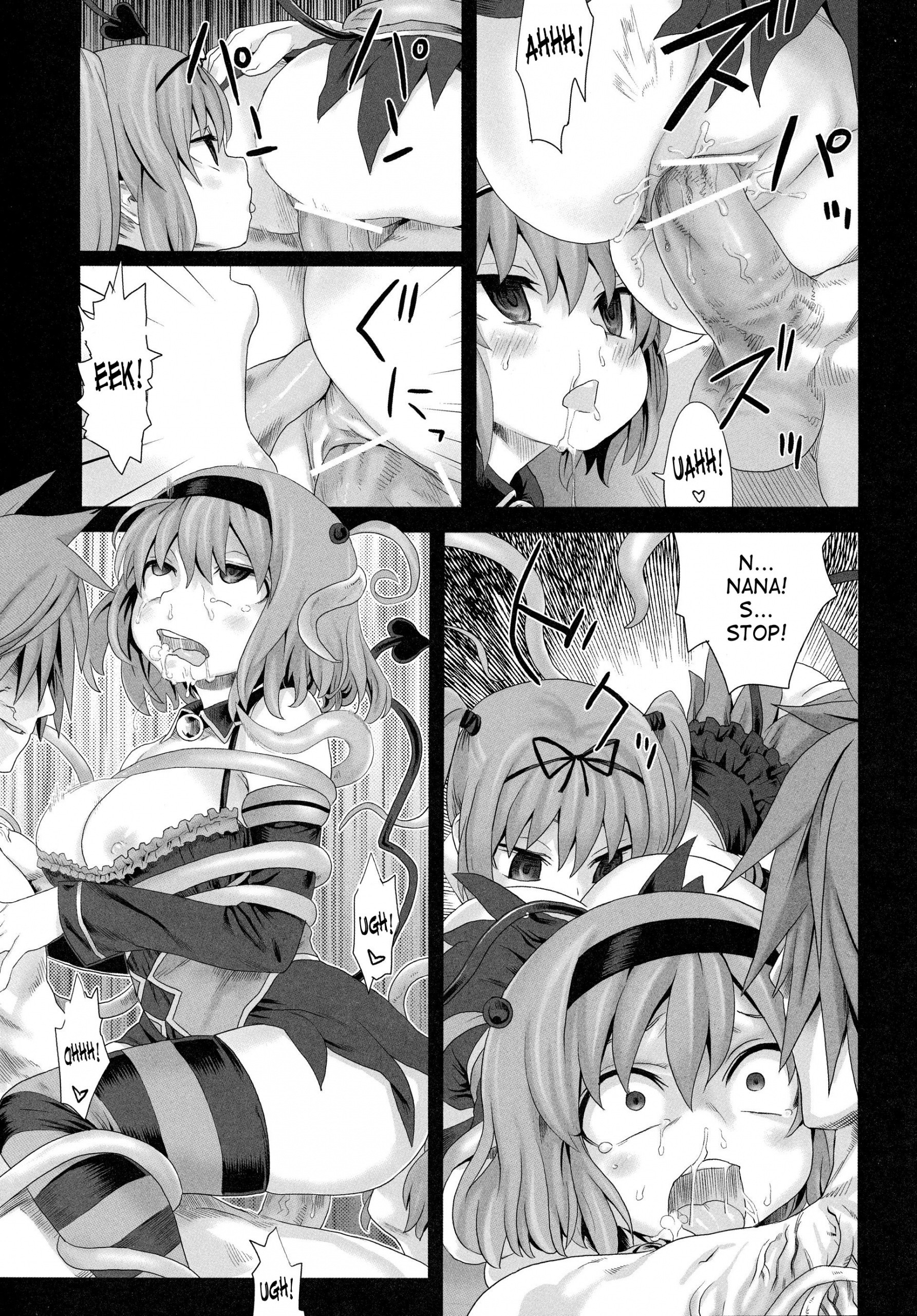 Victim Girls 8 - Venus Trap hentai manga picture 10