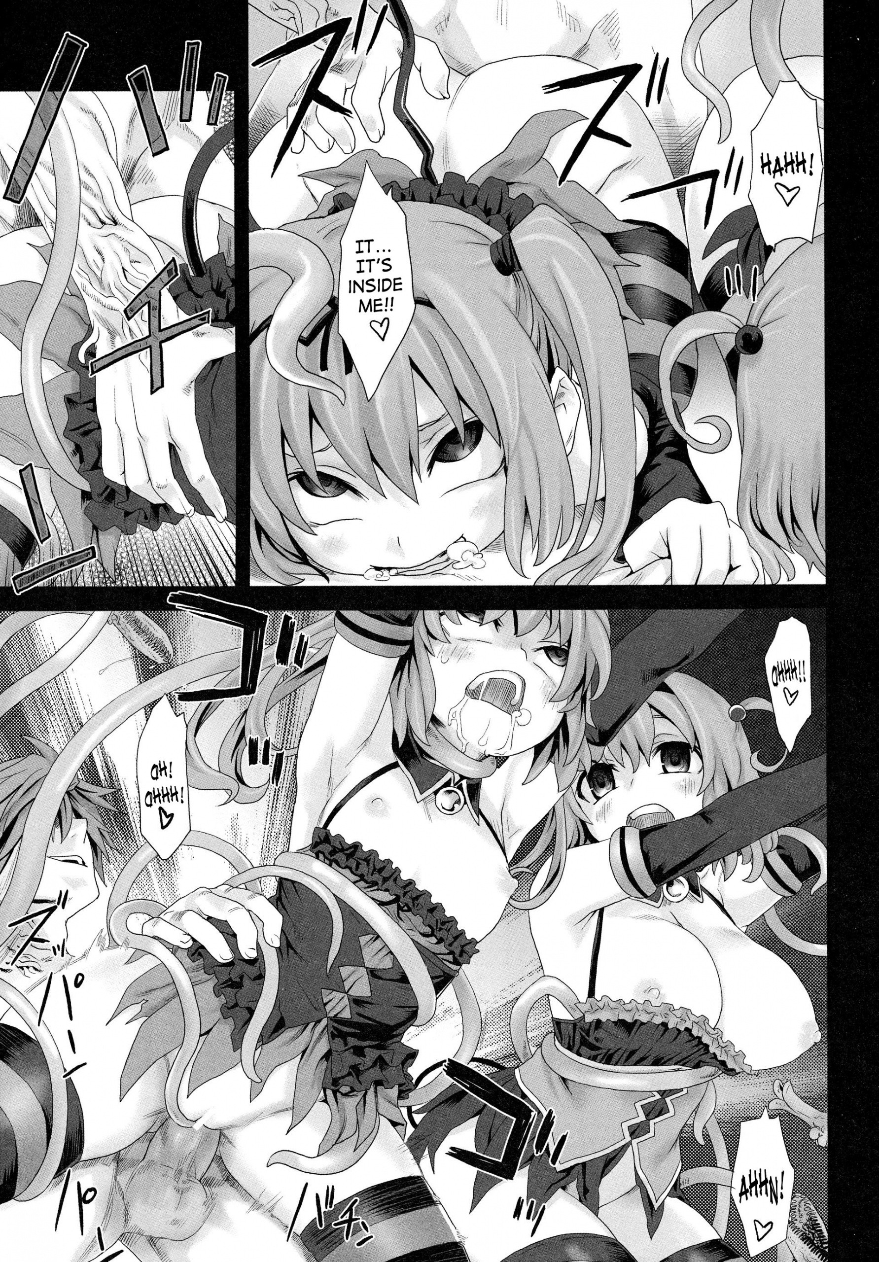 Victim Girls 8 - Venus Trap hentai manga picture 14