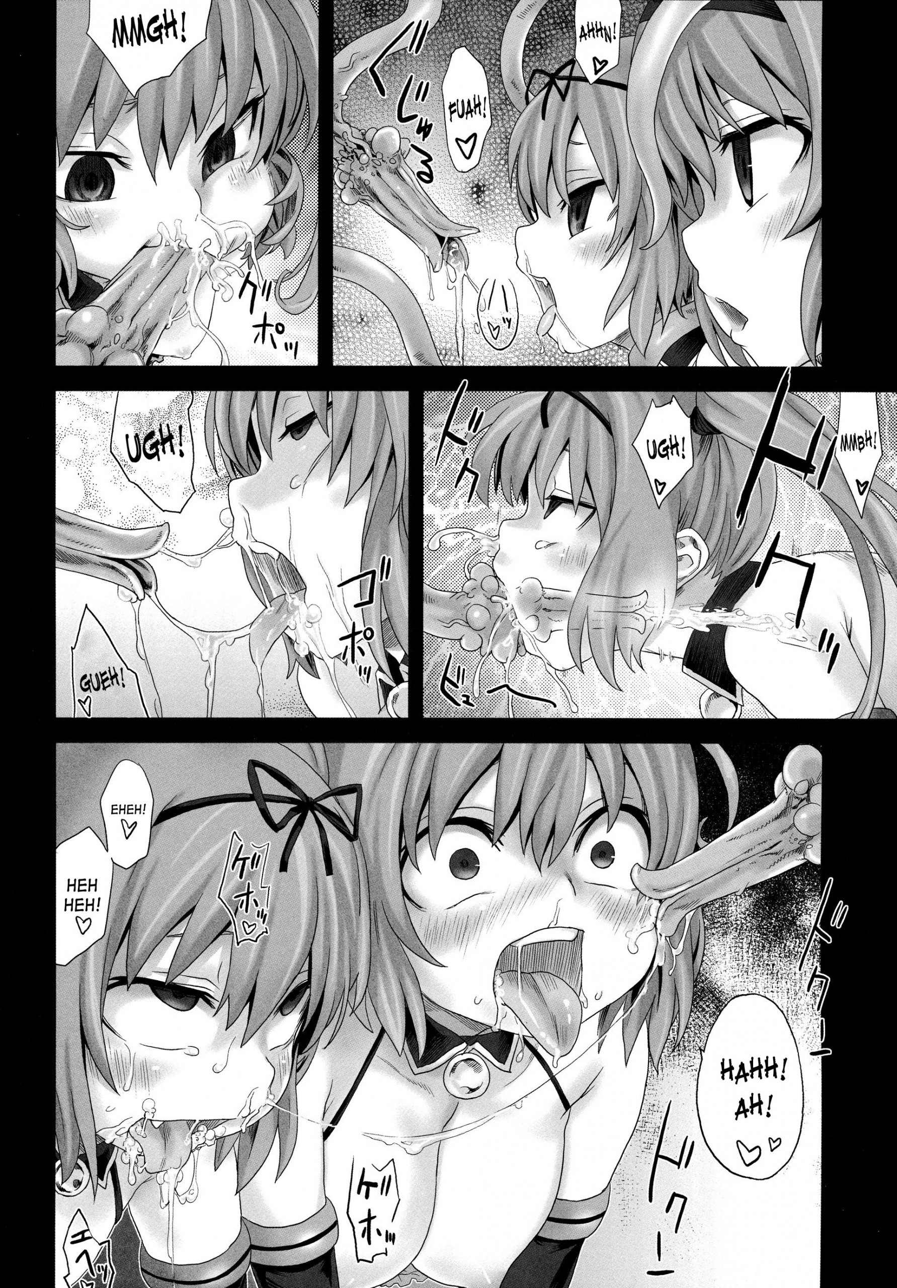 Victim Girls 8 - Venus Trap hentai manga picture 15