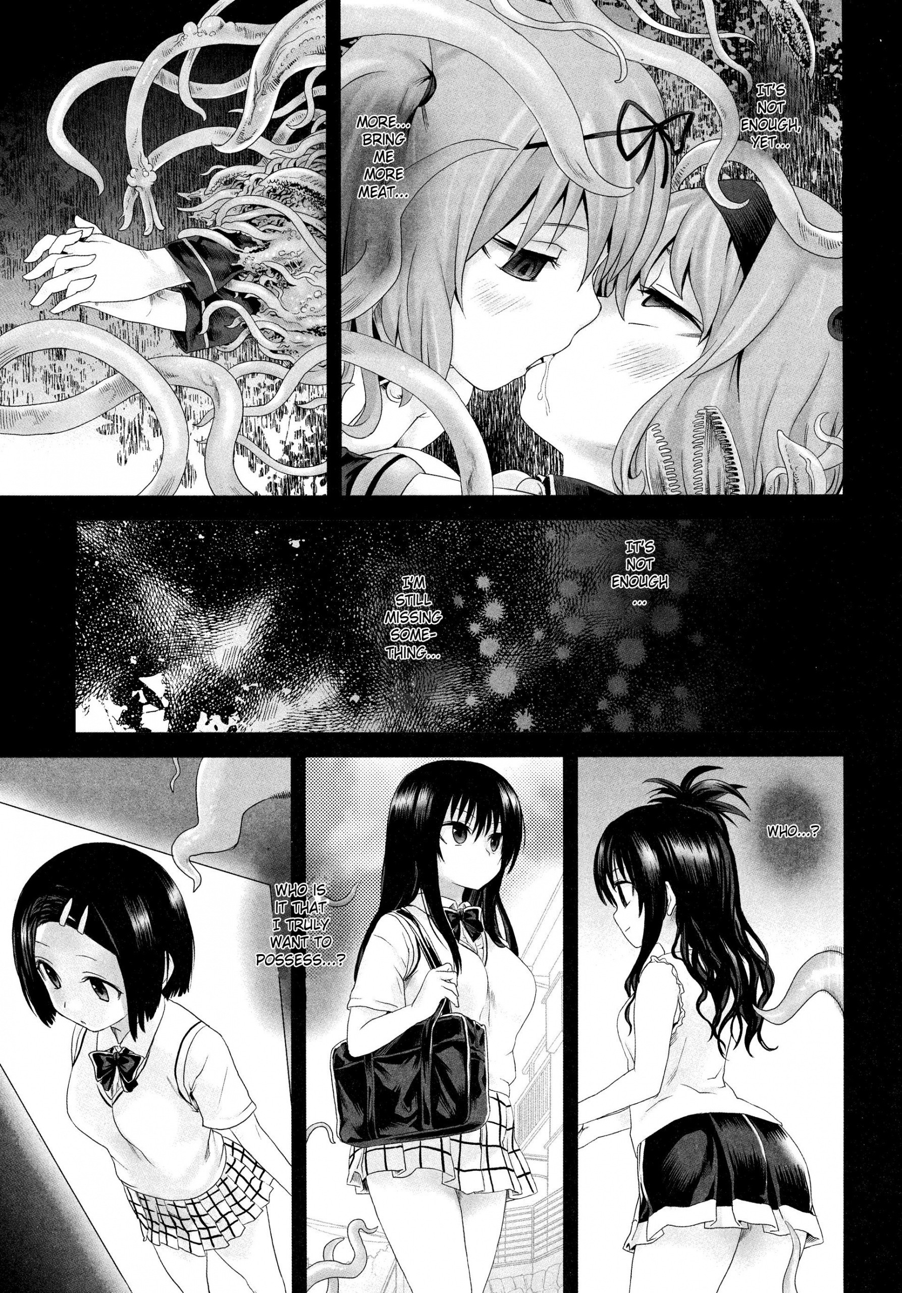 Victim Girls 8 - Venus Trap hentai manga picture 20