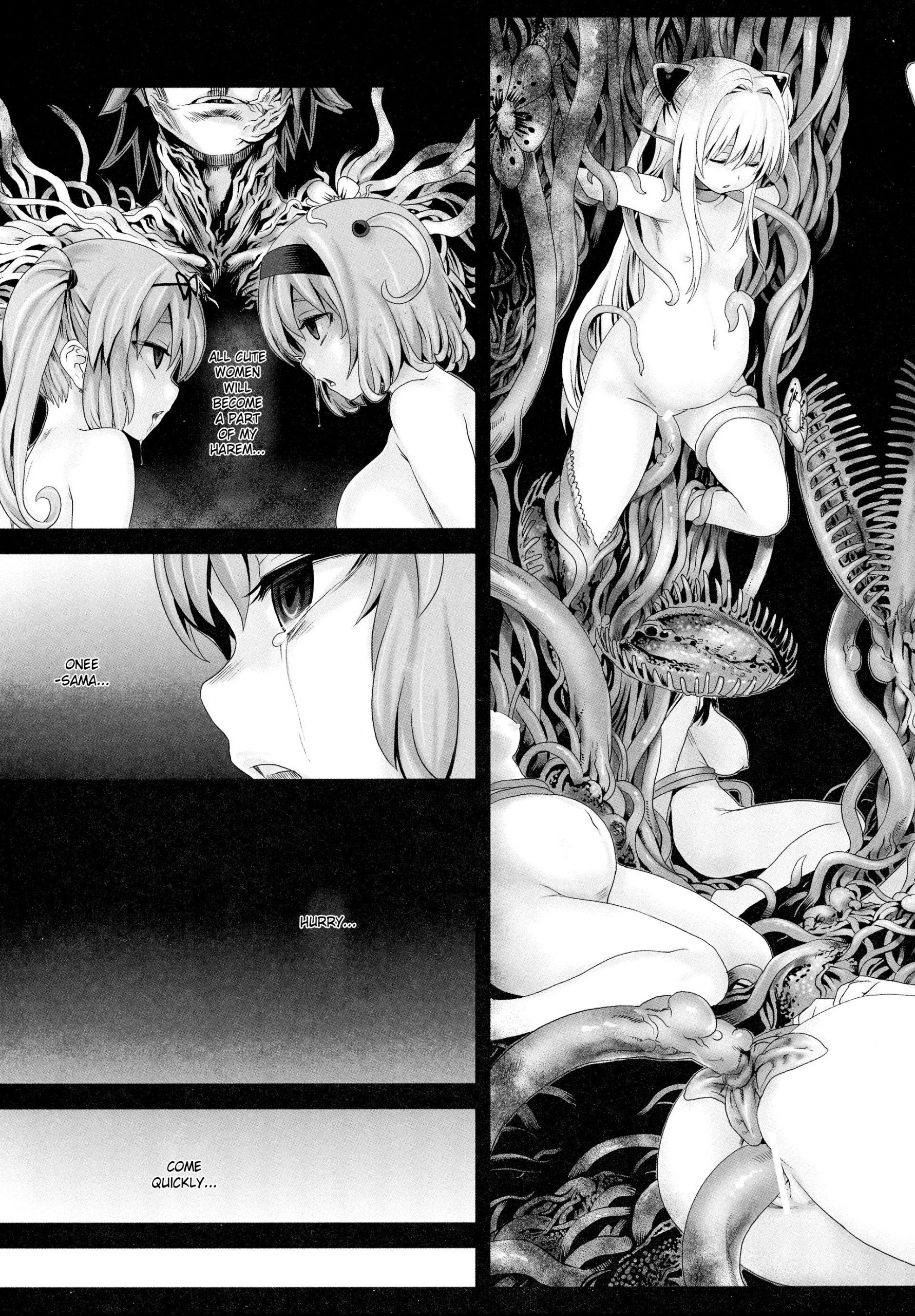 Victim Girls 8 - Venus Trap hentai manga picture 22