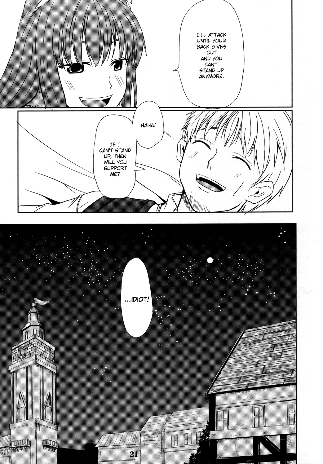 Waltz of the Wolf hentai manga picture 20