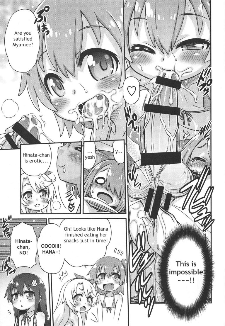 Watachin!! hentai manga picture 14