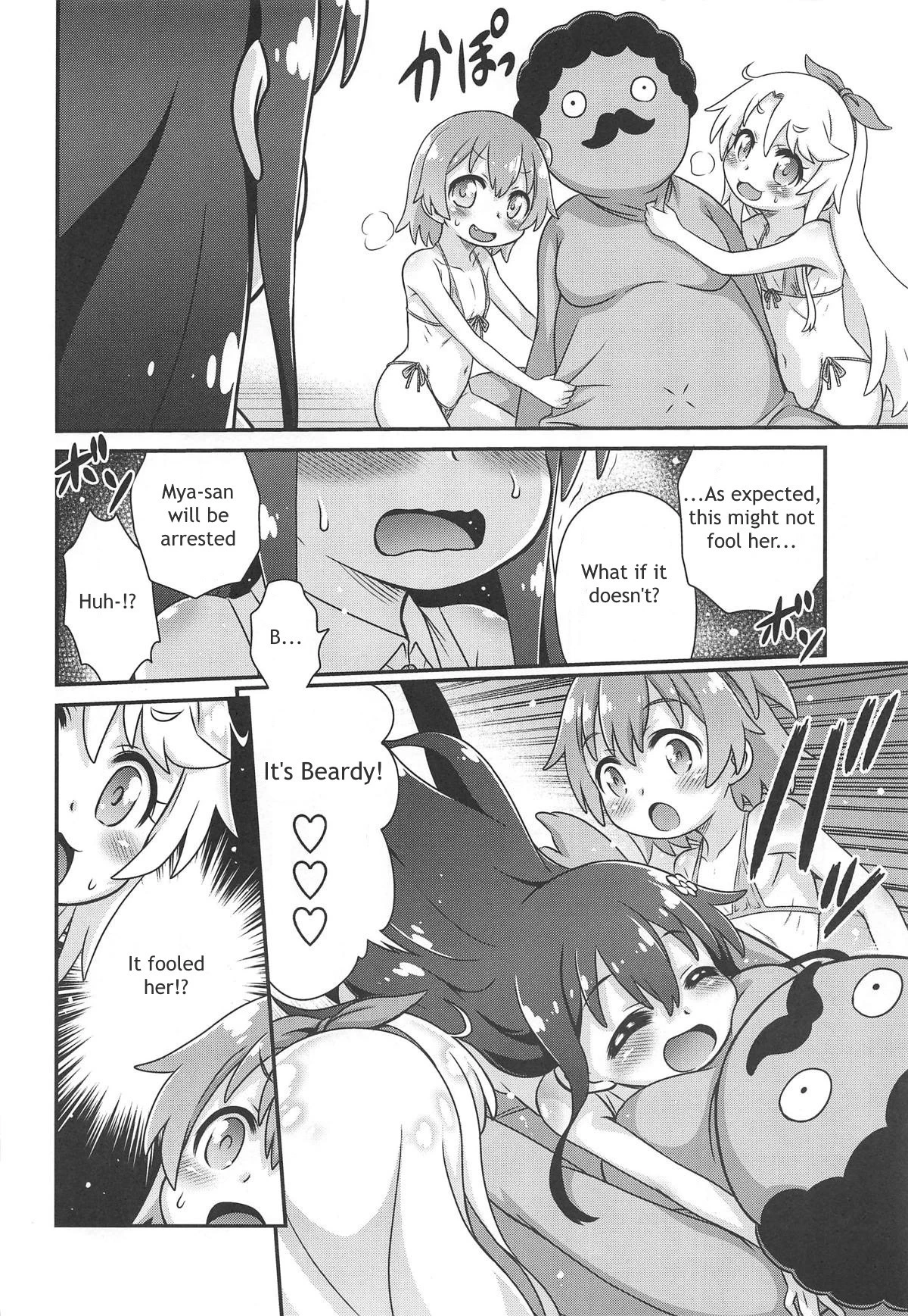 Watachin!! hentai manga picture 15