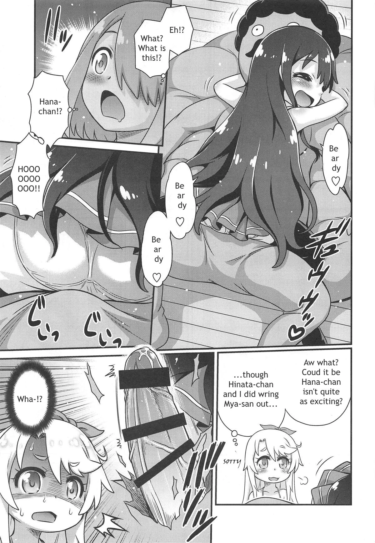 Watachin!! hentai manga picture 16