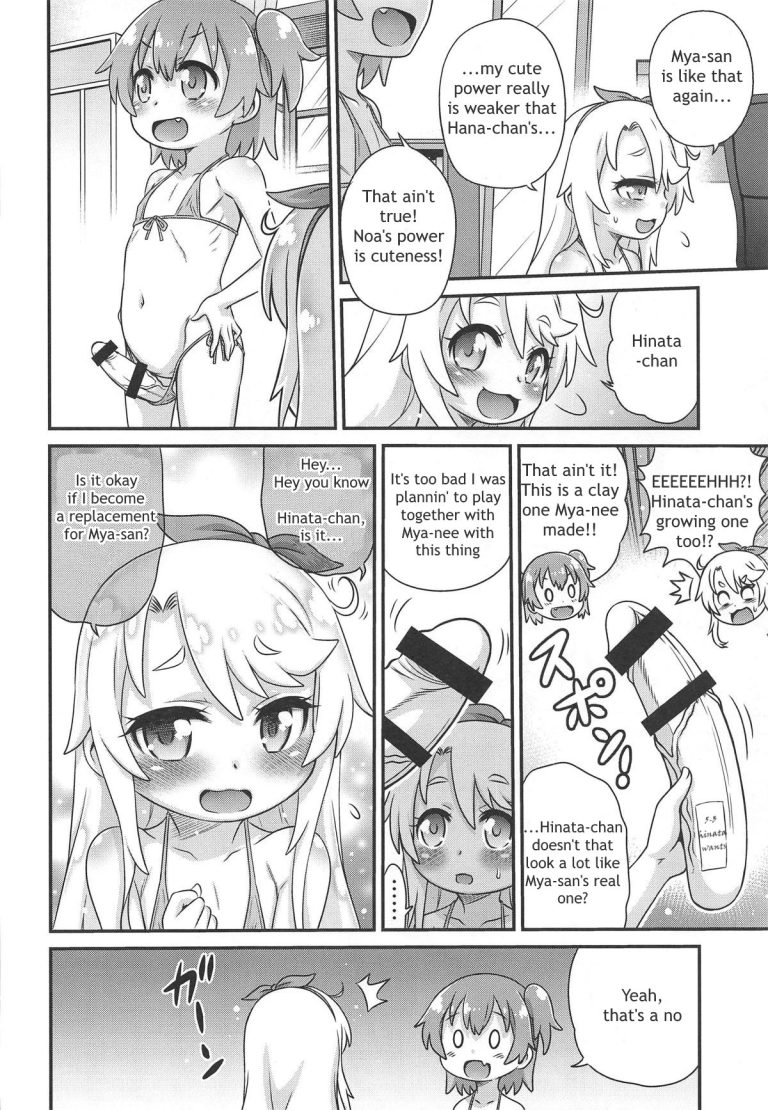 Watachin!! hentai manga picture 17