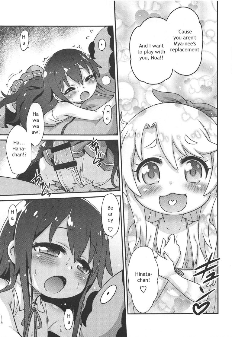 Watachin!! hentai manga picture 18