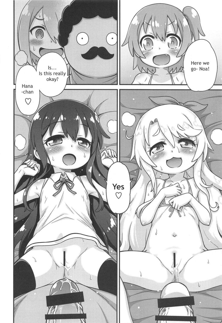 Watachin!! hentai manga picture 19