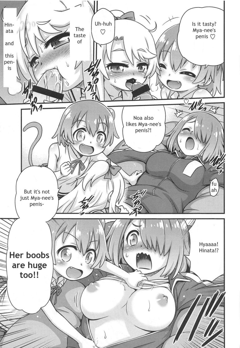 Watachin!! hentai manga picture 8