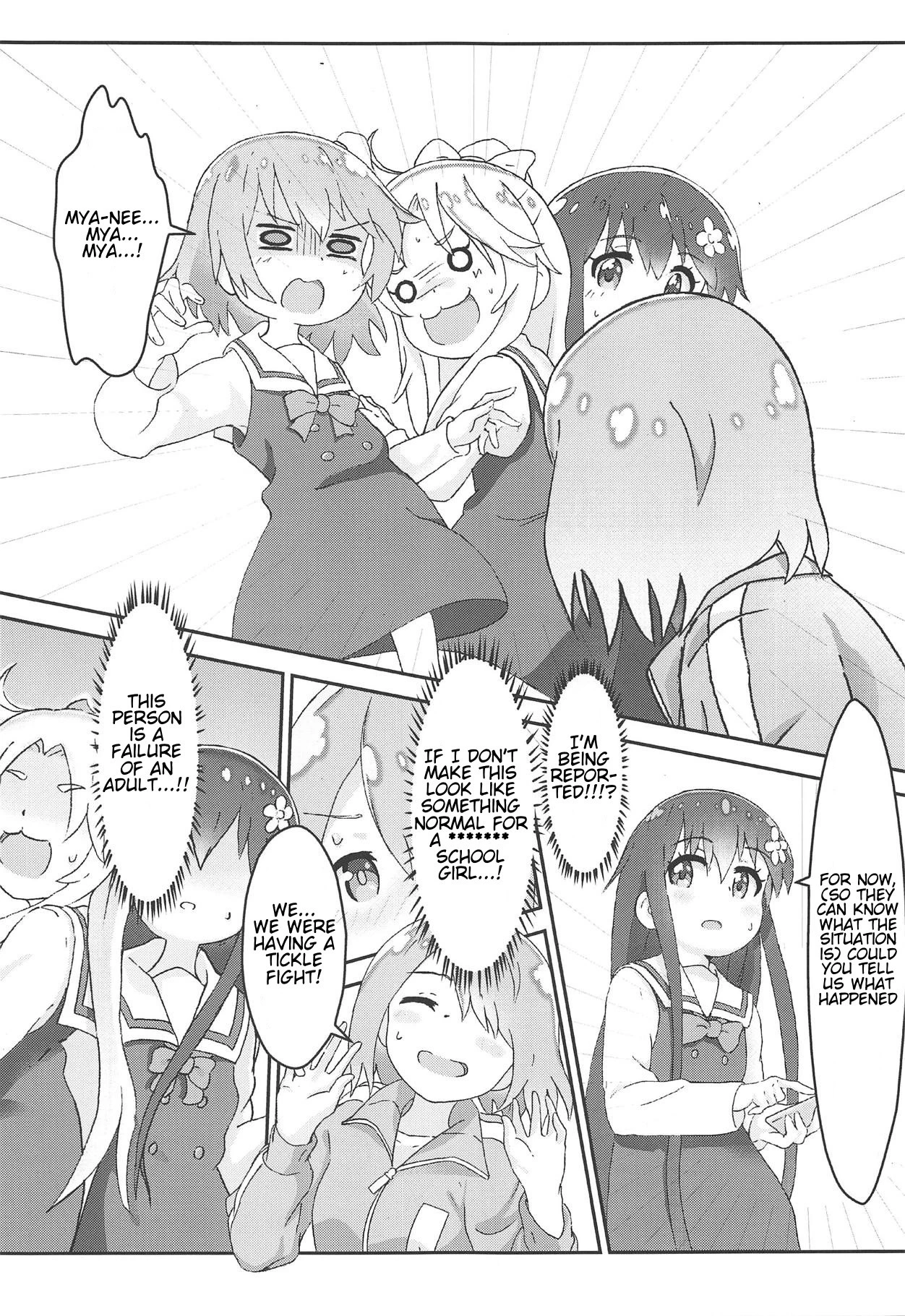 Watashi ni Yama Susume Shoujo ga Maiorita! hentai manga picture 10