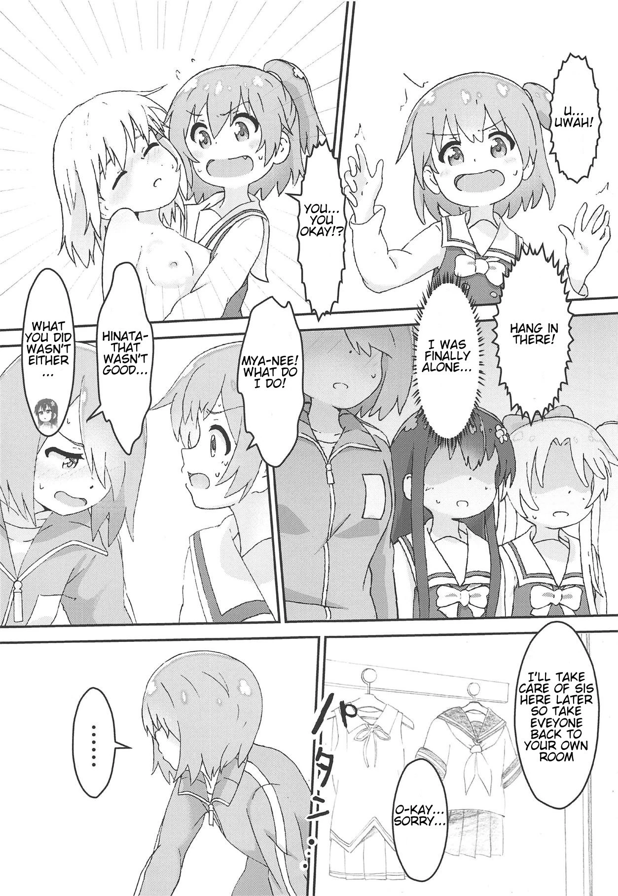 Watashi ni Yama Susume Shoujo ga Maiorita! hentai manga picture 14