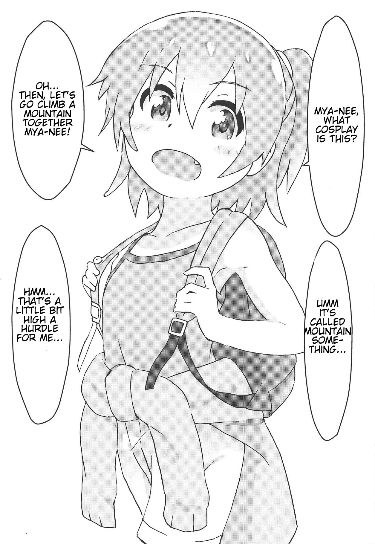 Watashi ni Yama Susume Shoujo ga Maiorita! hentai manga picture 22