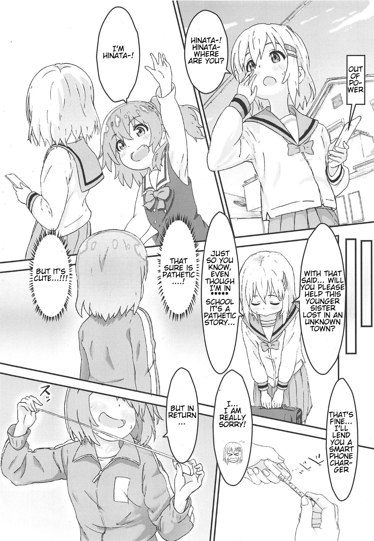Watashi ni Yama Susume Shoujo ga Maiorita! hentai manga picture 4