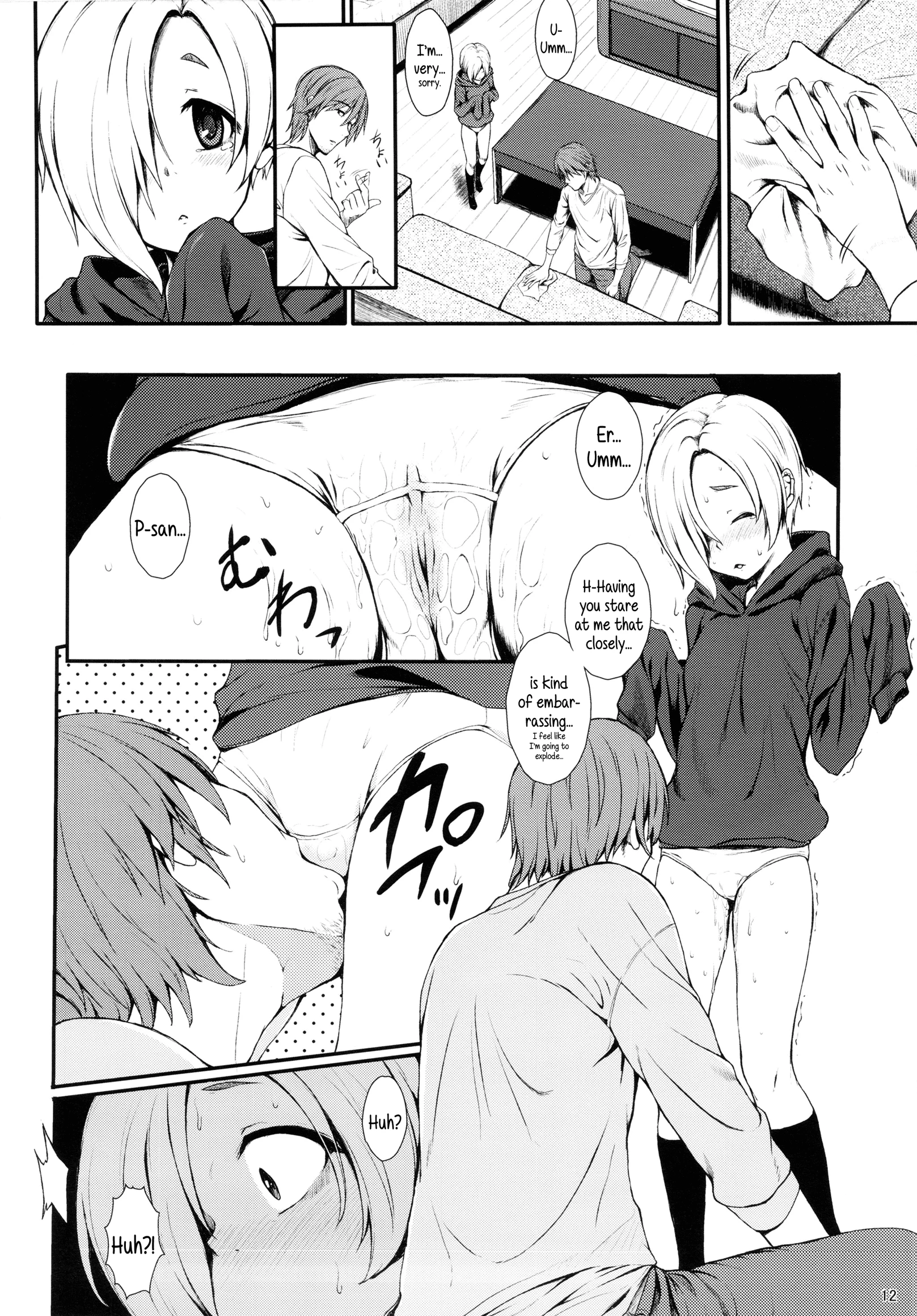 Where to find me hentai manga picture 11