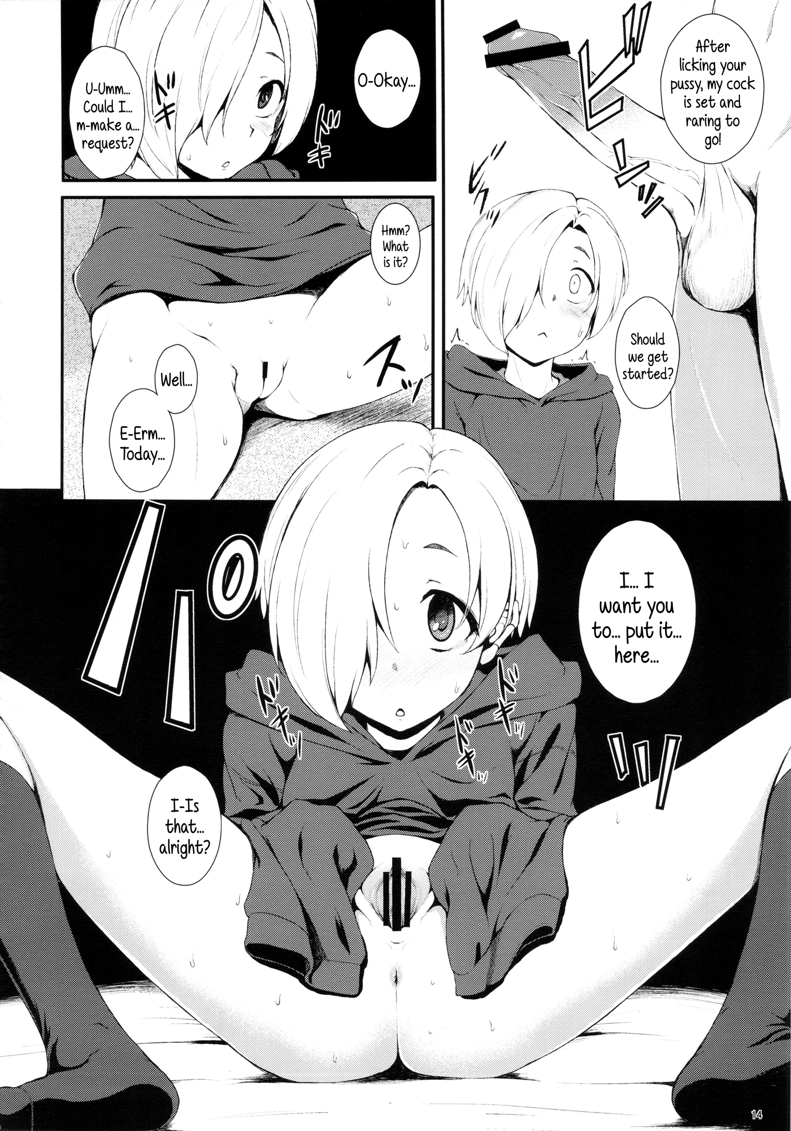 Where to find me hentai manga picture 13